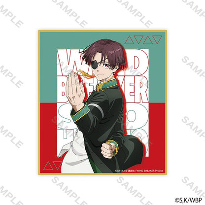 《防風少年》_交易迷你彩頁 制服版權 【盒裝／9張入】