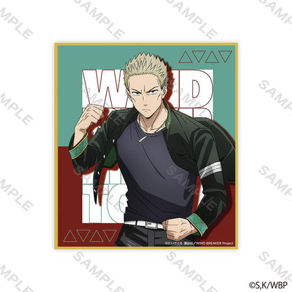 《防風少年》_交易迷你彩頁 制服版權 【盒裝／9張入】