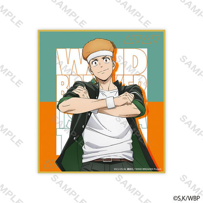 《防風少年》_交易迷你彩頁 制服版權 【盒裝／9張入】