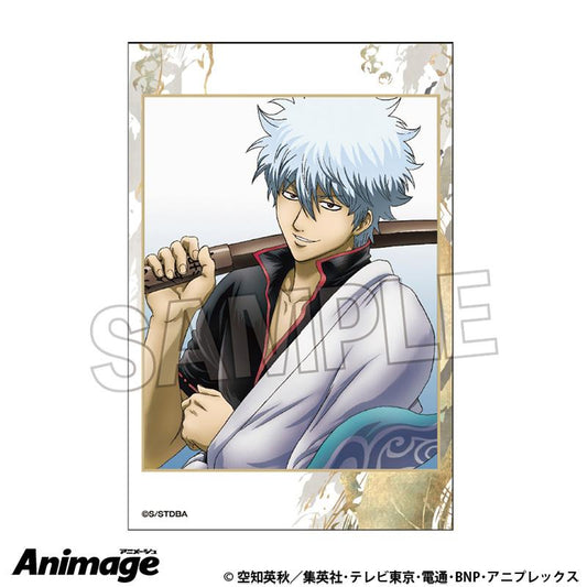 《銀魂》積木積木積木 1