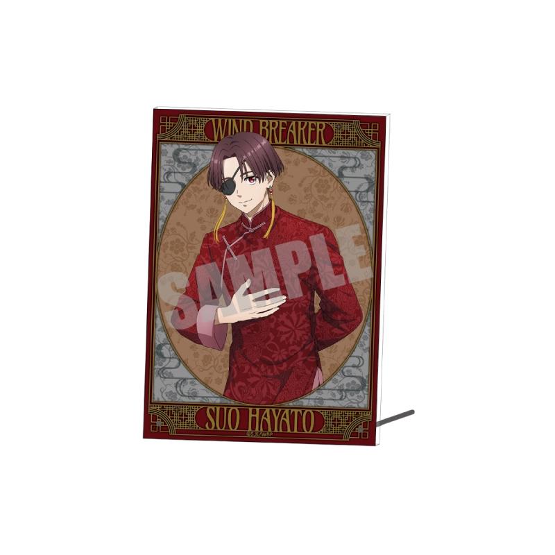 《防風少年》_亞克力畫板 蘇枋 隼飛 中國咖啡店版