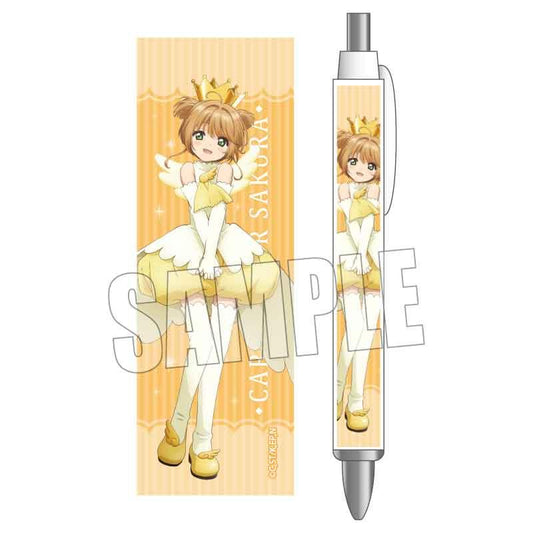《魔卡少女櫻》25號自動鉛筆/木之本 櫻(黃色)