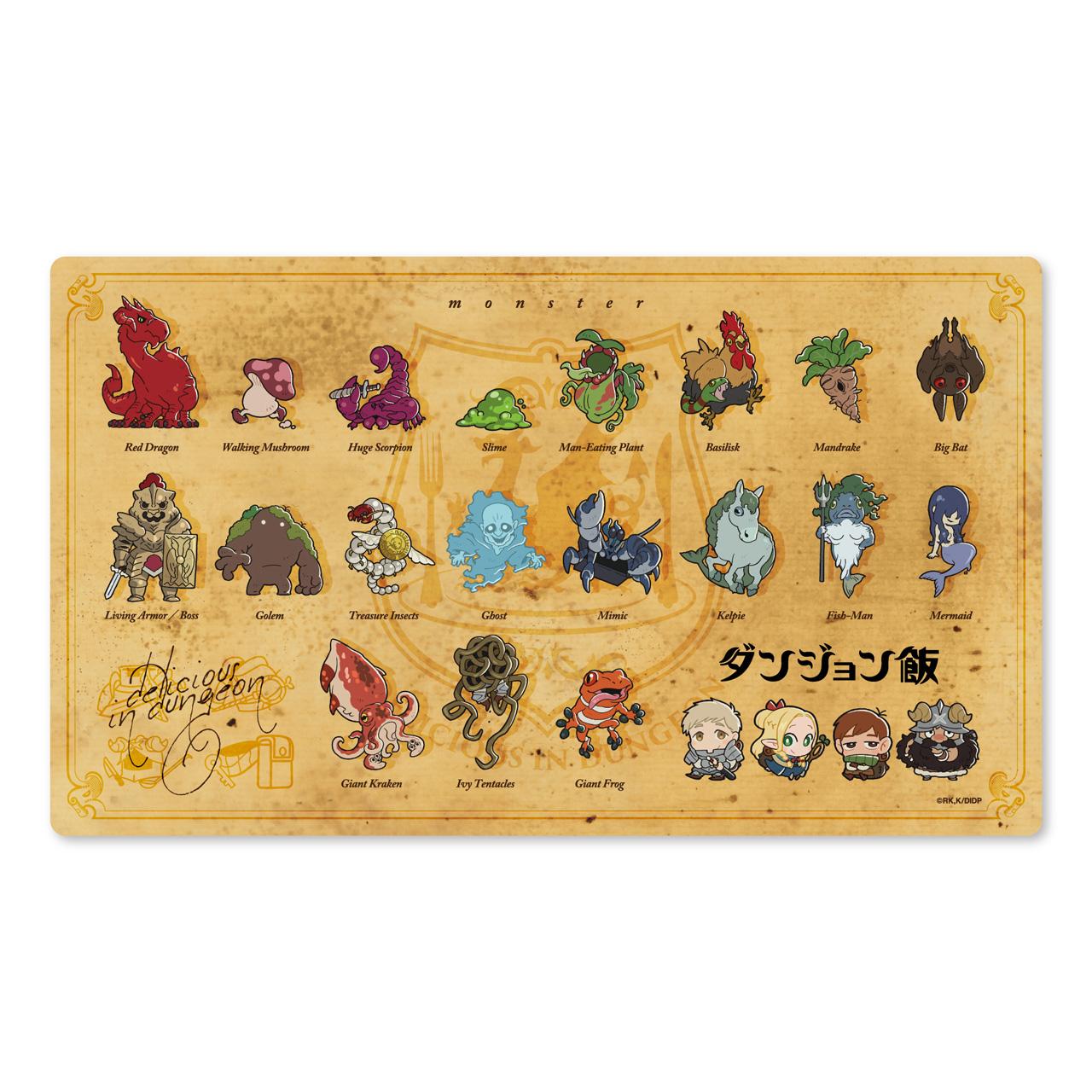 《迷宮飯》- 魔物橡膠墊