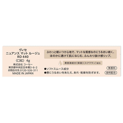 172564528