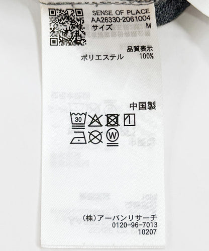 173297680
