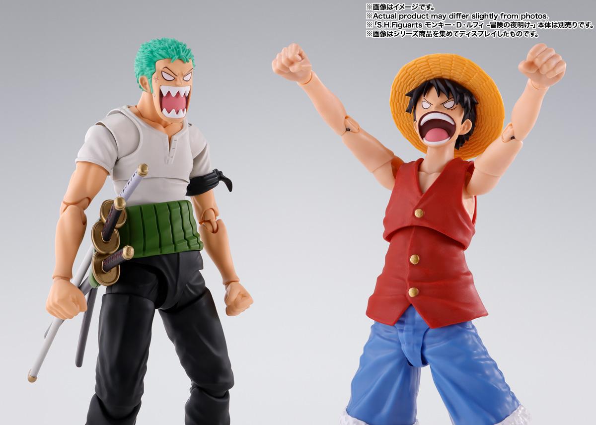 ONE PIECE S.H.Figuarts 路飛·索隆 -冒險的黎明-