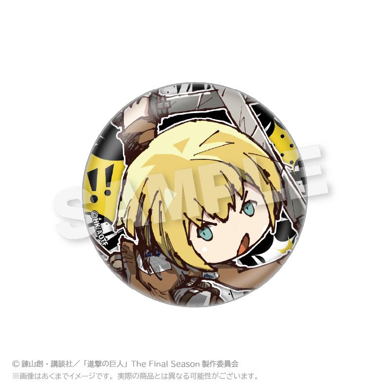 《進擊的巨人》交易罐徽章 迷你角色版 完整套裝盒 8個裝