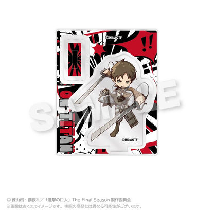 《進擊的巨人》交易迷你亞克力立牌 迷你角色版【全套裝盒/8個裝】
