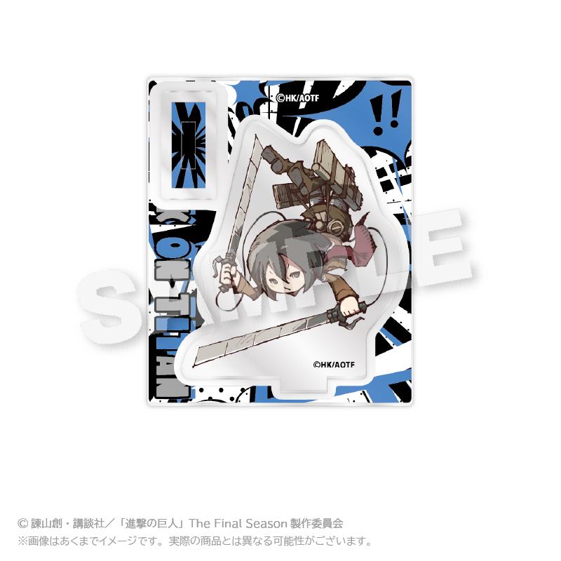 《進擊的巨人》交易迷你亞克力立牌 迷你角色版【全套裝盒/8個裝】