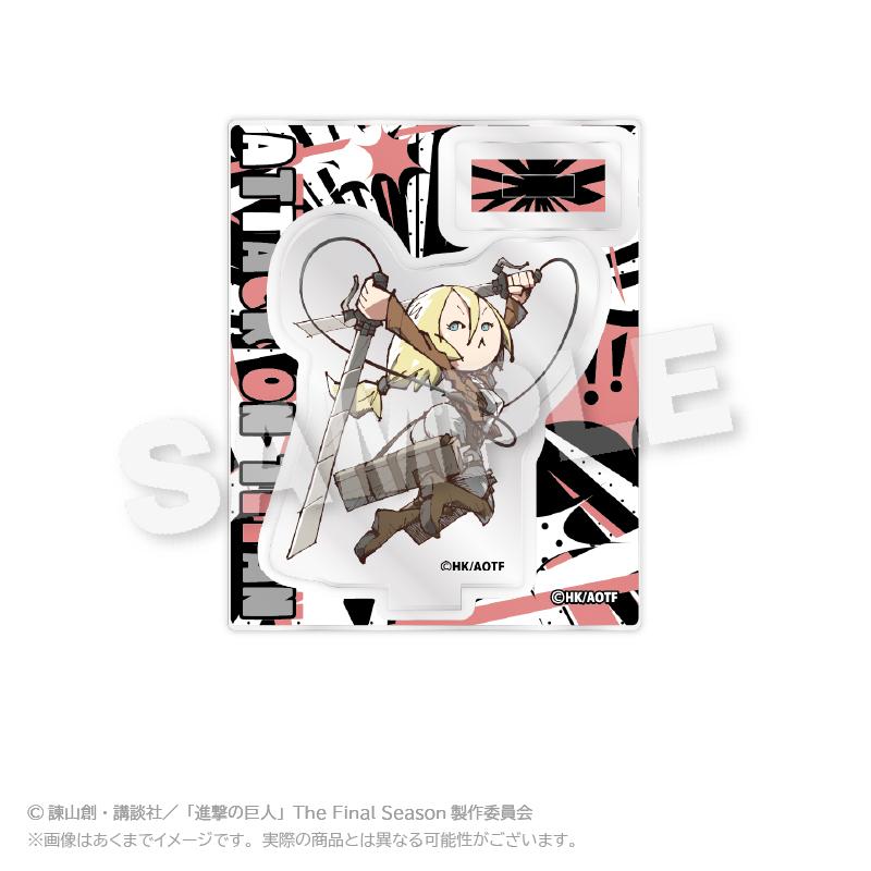 《進擊的巨人》交易迷你亞克力立牌 迷你角色版【全套裝盒/8個裝】
