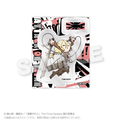 《進擊的巨人》交易迷你亞克力立牌 迷你角色版【全套裝盒/8個裝】