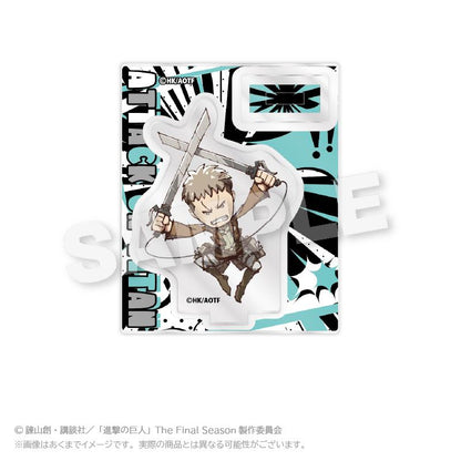 《進擊的巨人》交易迷你亞克力立牌 迷你角色版【全套裝盒/8個裝】