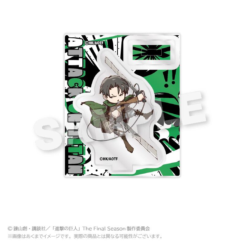 《進擊的巨人》交易迷你亞克力立牌 迷你角色版【全套裝盒/8個裝】
