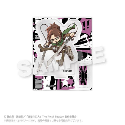 《進擊的巨人》交易迷你亞克力立牌 迷你角色版【全套裝盒/8個裝】