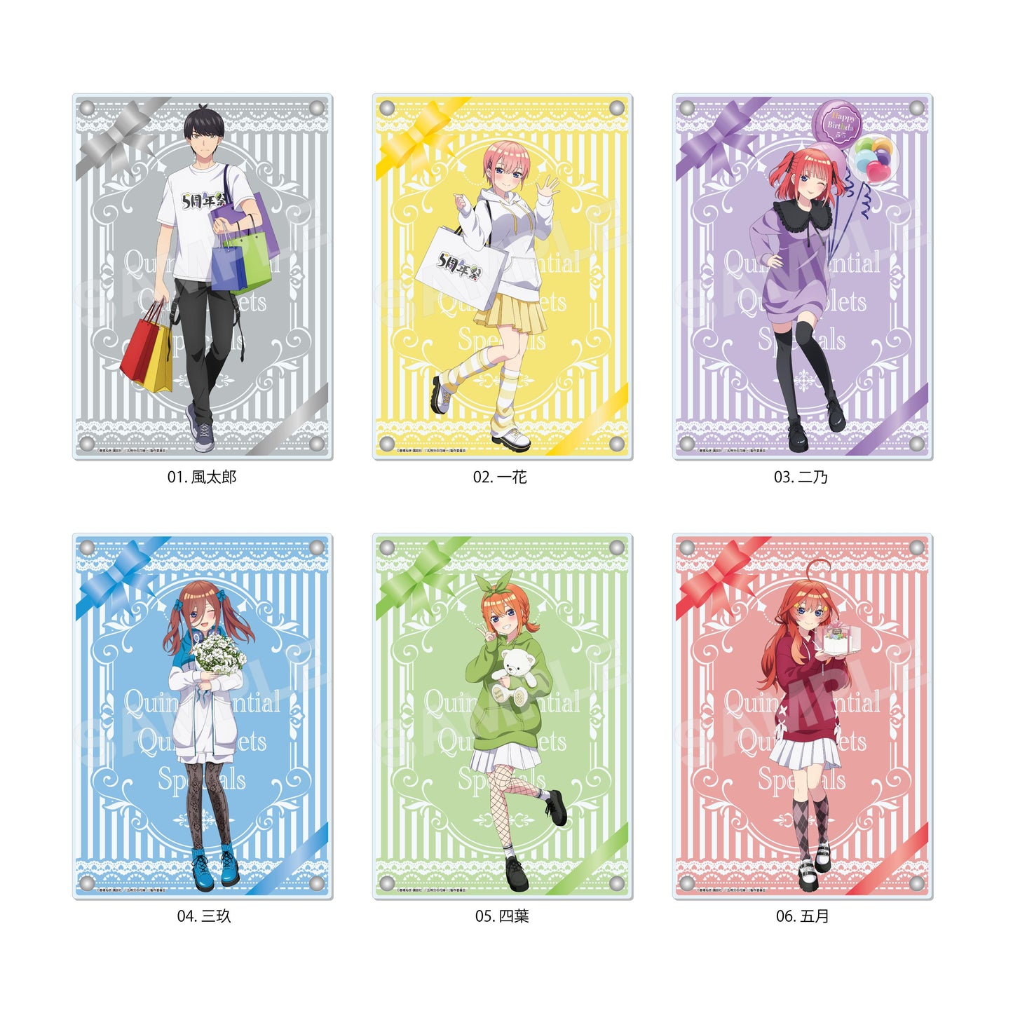 《五等分的新娘》∽_雙面亞克力掛板 /04 三玖