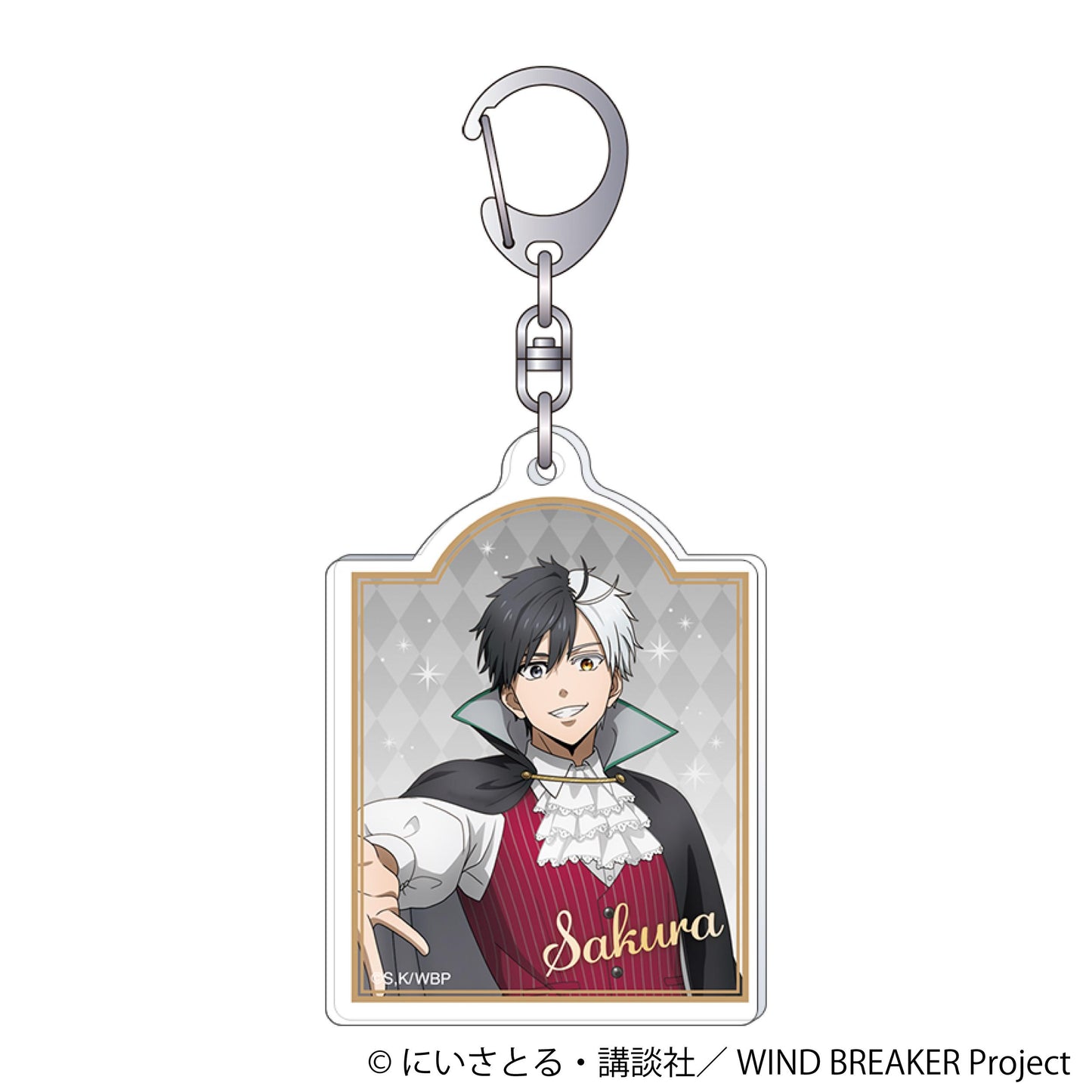 《防風少年》丙烯酸鑰匙扣/櫻花 遙