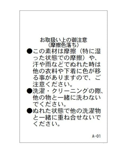 寬鬆版基礎款襯衫