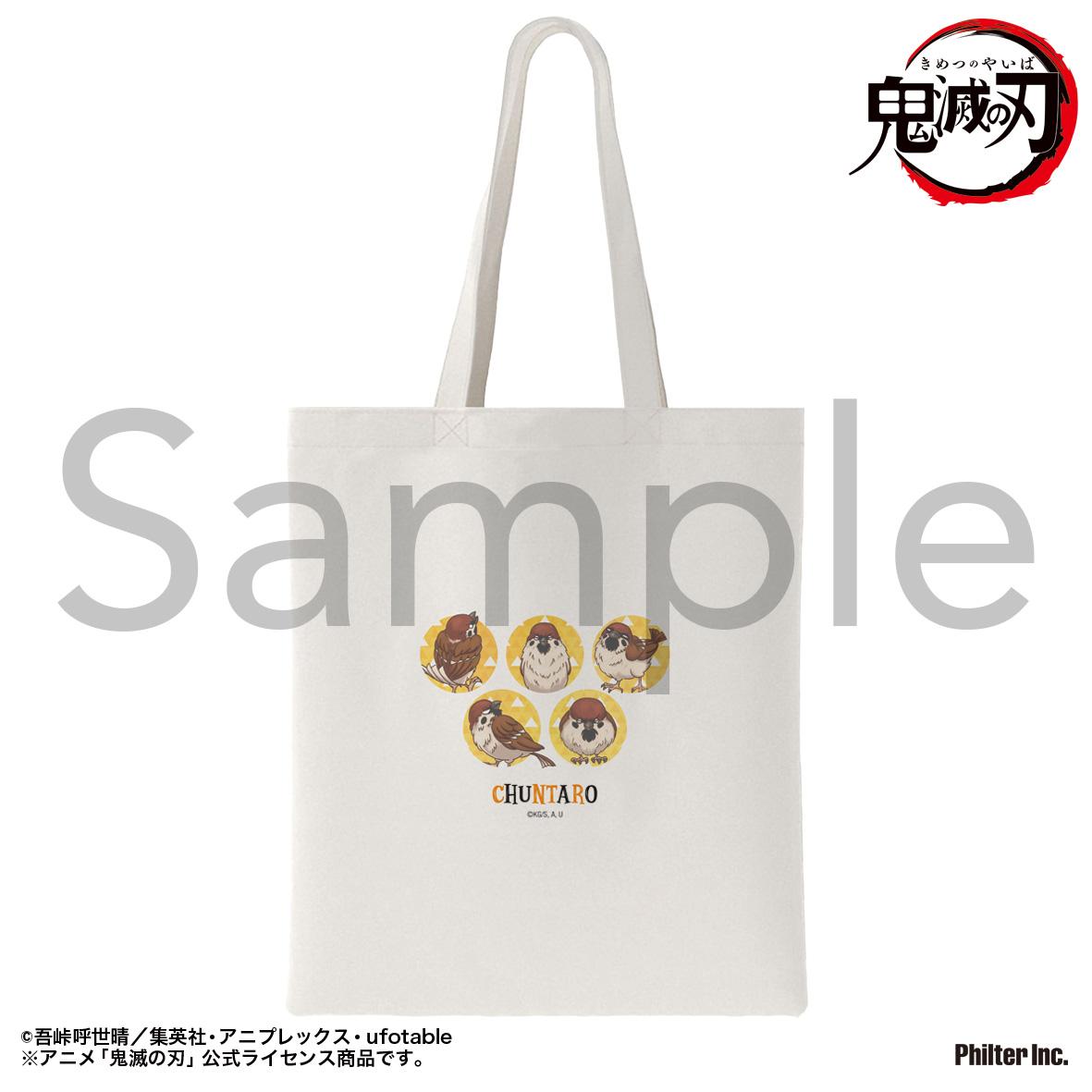 《鬼滅之刃》_春太郎 托特包