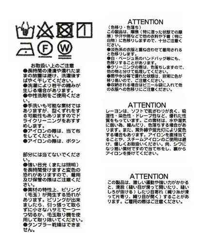 【大人也容易穿著】洗水格紋寬鬆襯衫