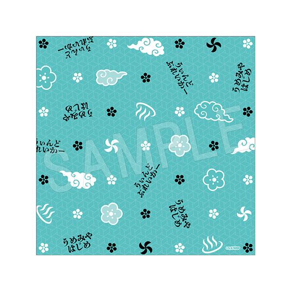 《防風少年》_風布 お風Ver. 梅宮一