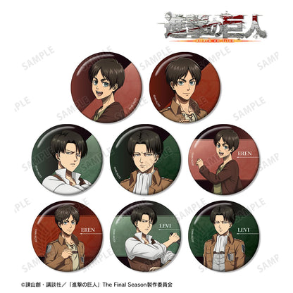 《進擊的巨人》描繪新舊版本交換式徽章單個/盒 【全套盒裝/8包裝】