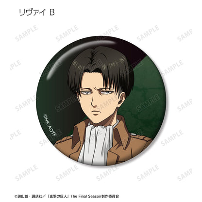 《進擊的巨人》描繪新舊版本交換式徽章單個/盒 【全套盒裝/8包裝】