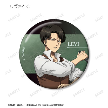 《進擊的巨人》描繪新舊版本交換式徽章單個/盒 【全套盒裝/8包裝】