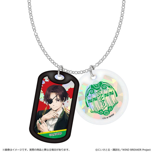 《防風少年》丙烯酸狗牌項鍊 蘇枋隼飛