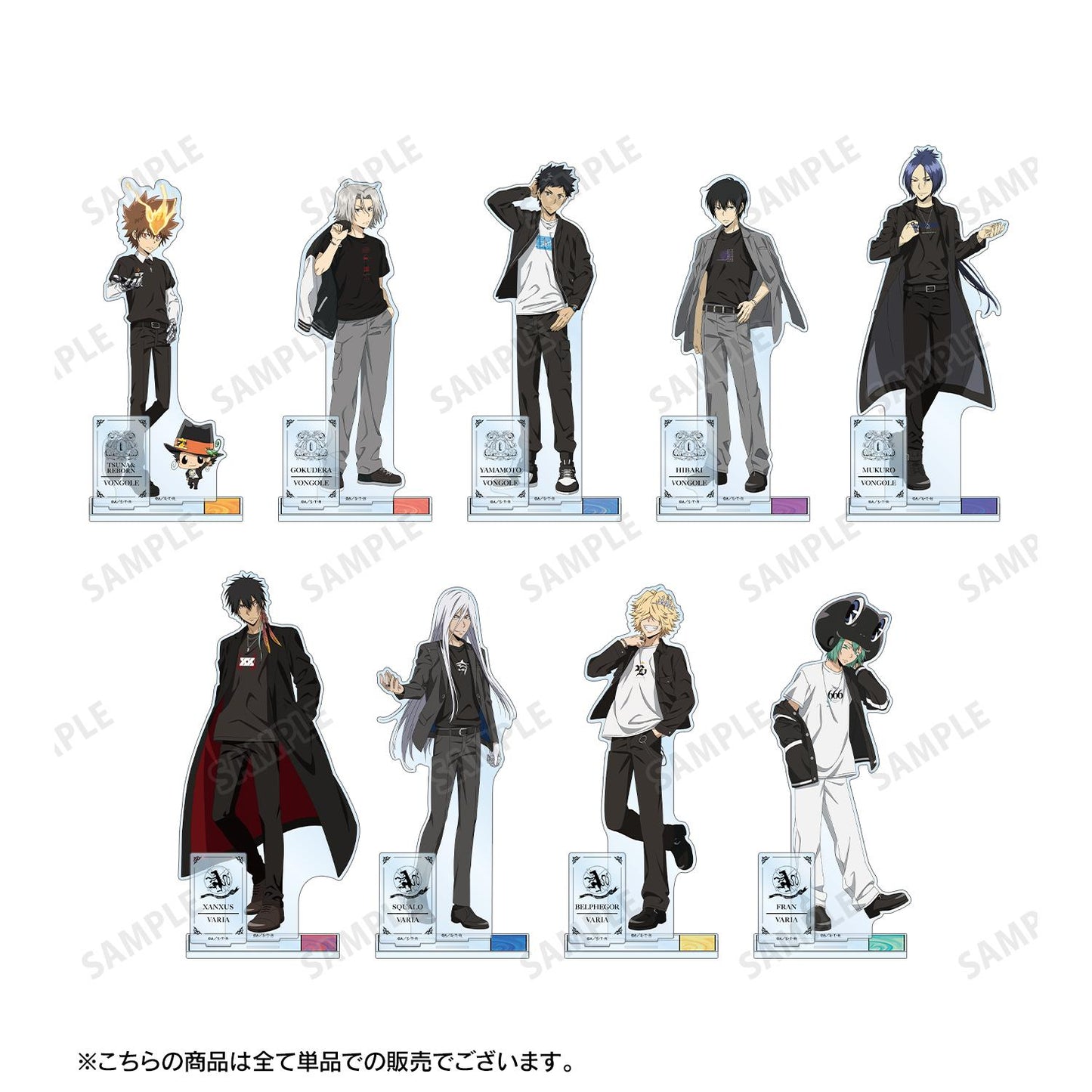 《家庭教師HITMAN REBORN!》描繪的 十年後 六道 骸 休閒裝版 帶零件的大亞克力立牌