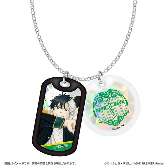 《防風少年》丙烯酸狗牌項鍊 櫻遙