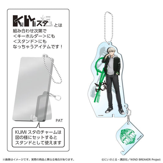 《防風少年》_KUMI斯塔 梶蓮