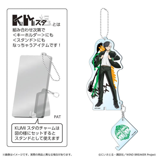 《防風少年》_KUMI斯塔 櫻遙