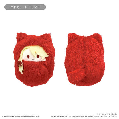 《黑執事》- 寄宿學校篇- 核桃松鼠布偶 【完整套裝/6個裝】