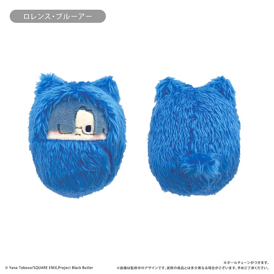 《黑執事》- 寄宿學校篇- 核桃松鼠布偶 【完整套裝/6個裝】