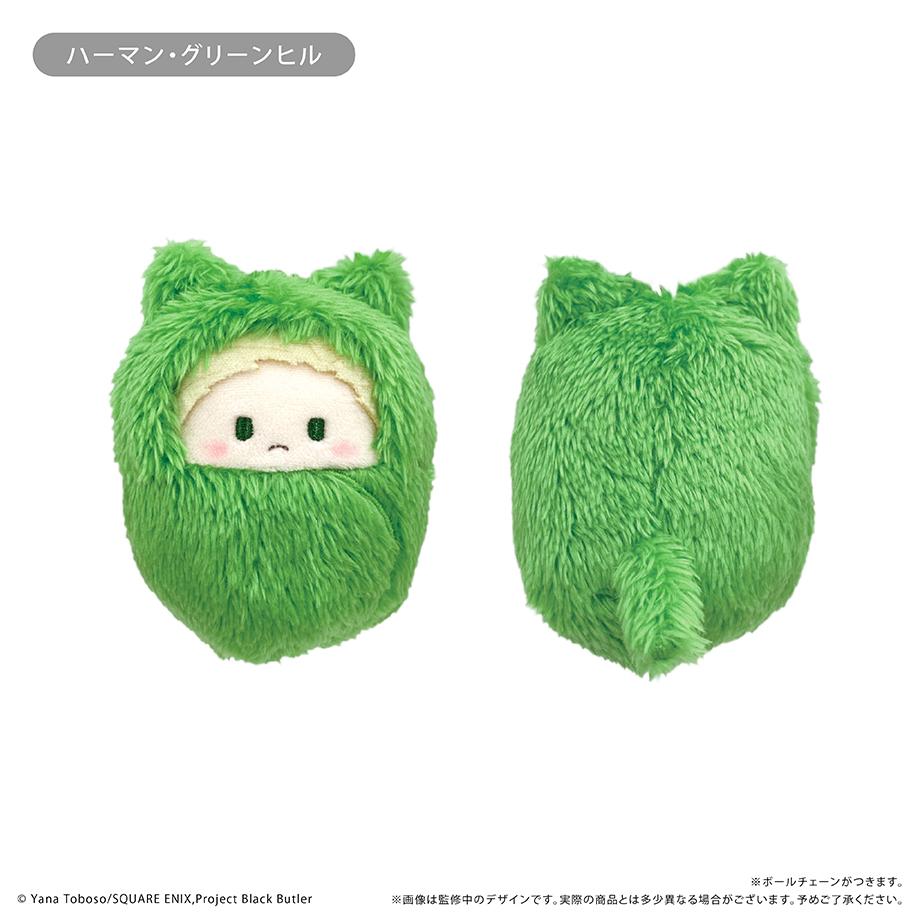 《黑執事》- 寄宿學校篇- 核桃松鼠布偶 【完整套裝/6個裝】