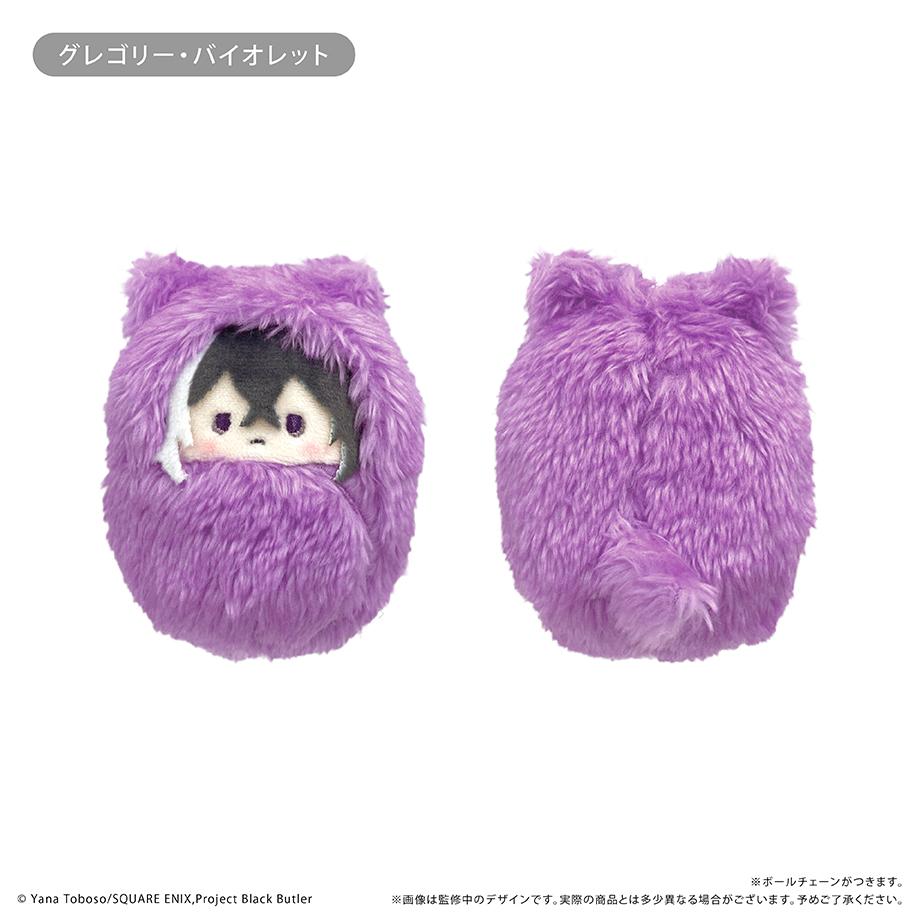 《黑執事》- 寄宿學校篇- 核桃松鼠布偶 【完整套裝/6個裝】