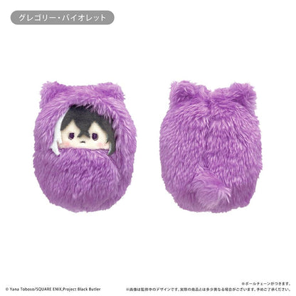 《黑執事》- 寄宿學校篇- 核桃松鼠布偶 【完整套裝/6個裝】