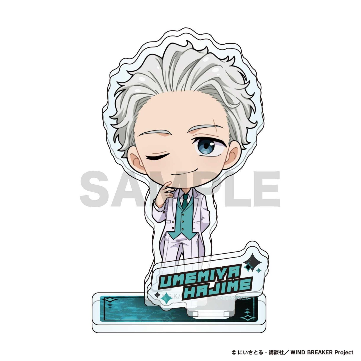 《防風少年》迷你角色亞克力立牌 梅宮一
