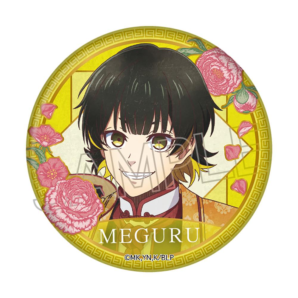 《藍色監獄》_復古系列 罐頭徽章 玉座 Vol.2 中國風【全套裝盒／6個裝】