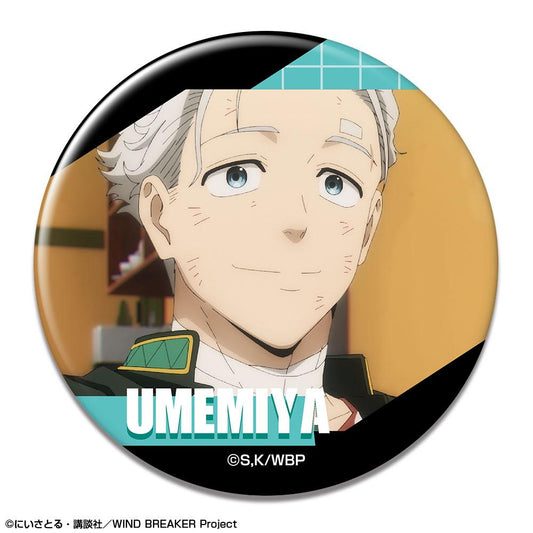 《防風少年》_罐頭徽章 設計21(梅宮一/E)