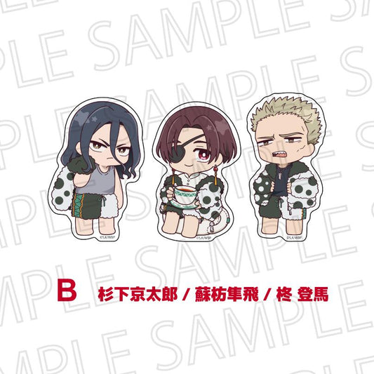 《防風少年》_夢幻時光 貼紙套裝 B