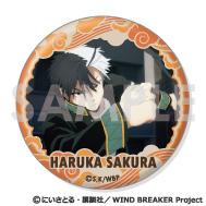 《防風少年》_罐徽章套裝～櫻 遠處的滿滿選擇～【6個套裝】