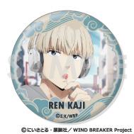 《防風少年》罐頭徽章套裝～梶蓮滿滿精選～【6個套裝】