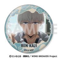 《防風少年》罐頭徽章套裝～梶蓮滿滿精選～【6個套裝】