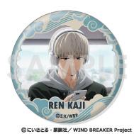 《防風少年》罐頭徽章套裝～梶蓮滿滿精選～【6個套裝】