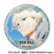 《防風少年》罐頭徽章套裝～梶蓮滿滿精選～【6個套裝】