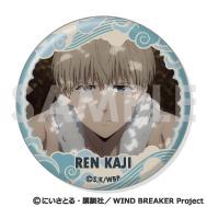 《防風少年》罐頭徽章套裝～梶蓮滿滿精選～【6個套裝】