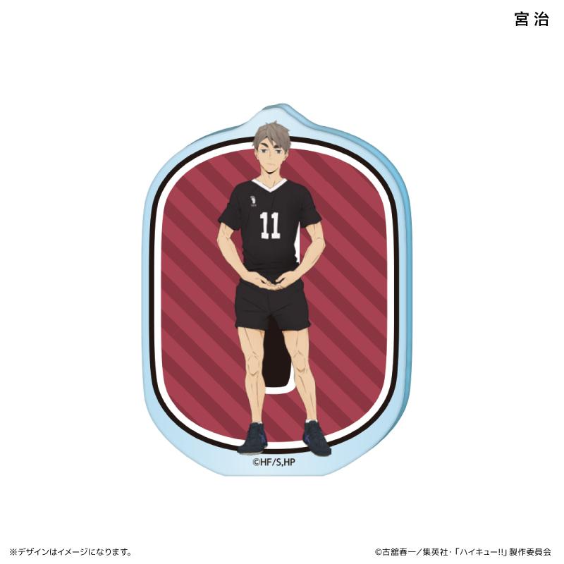 《排球少年》_亞克力塊 初始體操版 宮治