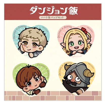《迷宮飯》- 心形罐徽章套裝4種套裝