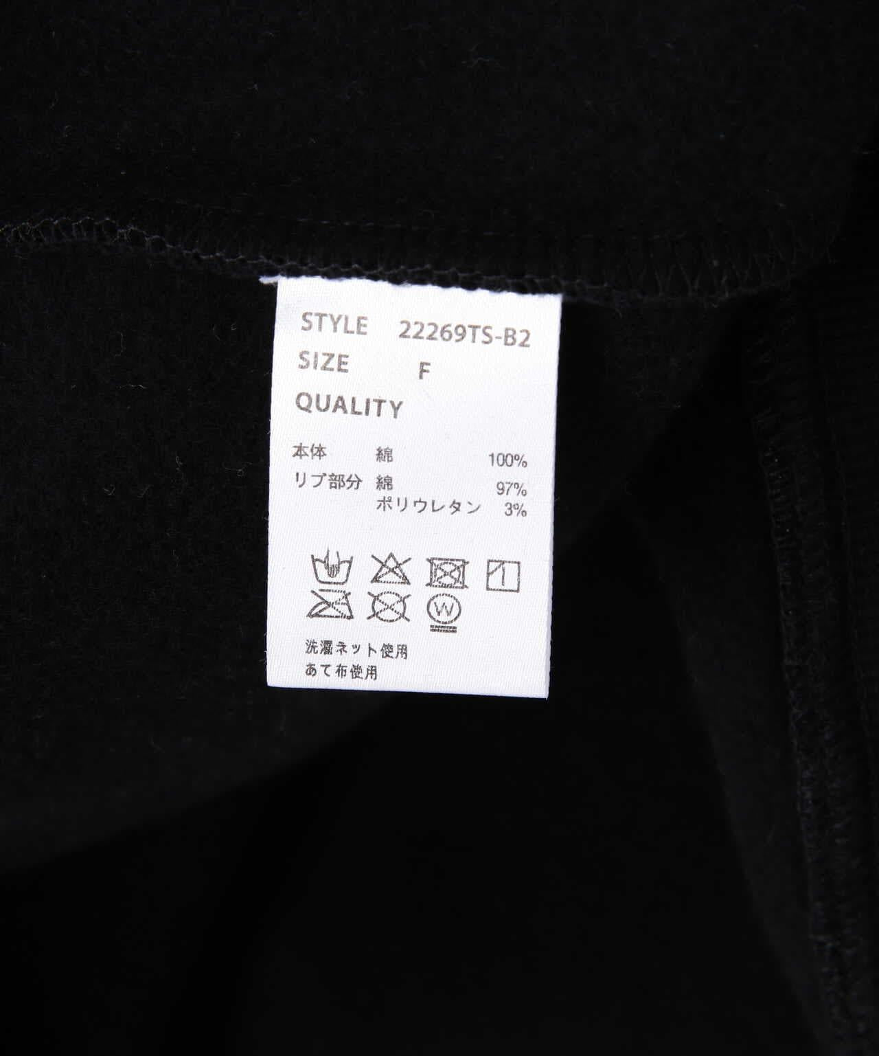 A4A 非洲菊圓領衛衣